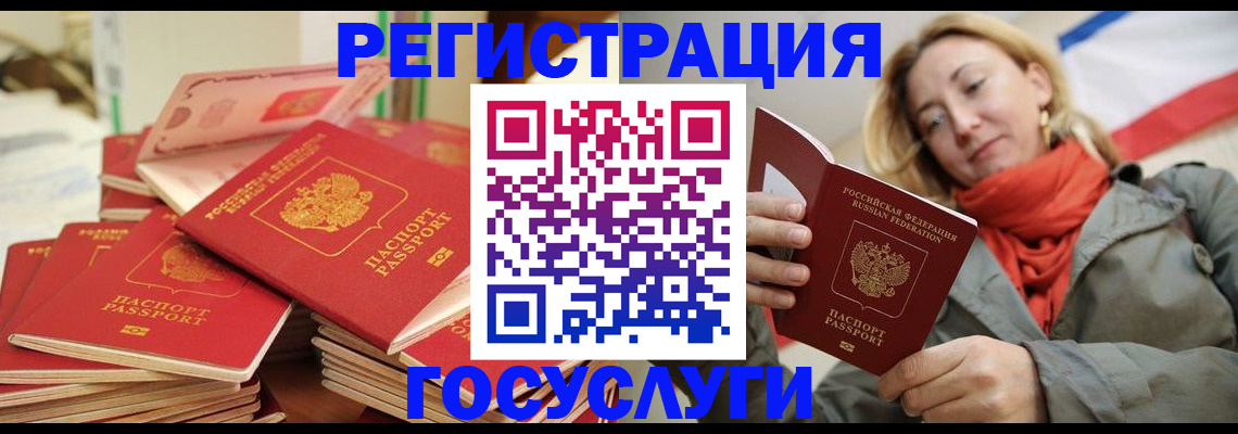 пропишу в квартире в Дзержинском